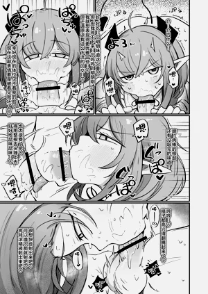 第15页图