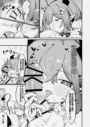 第17页图