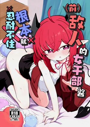 第2页图