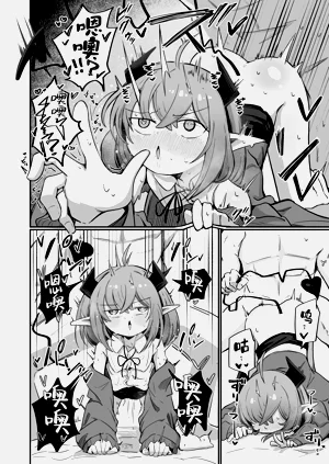 第26页图