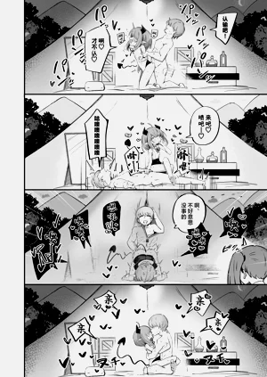 第30页图