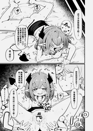 第31页图