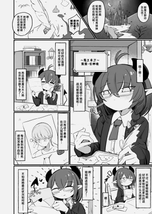 第39页图
