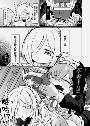 第48页图