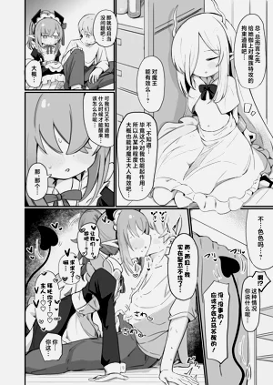 第51页图