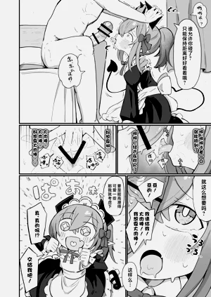 第55页图