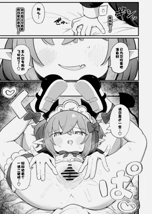 第56页图