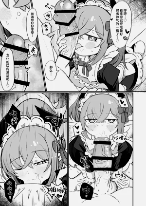 第62页图