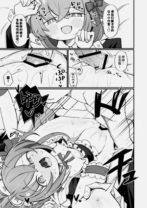 第66页图