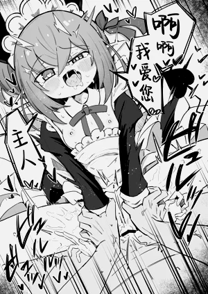 第70页图