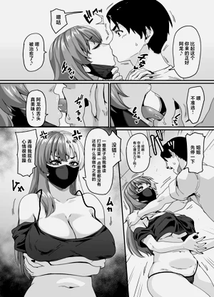 第5頁圖