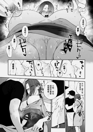 第101页图