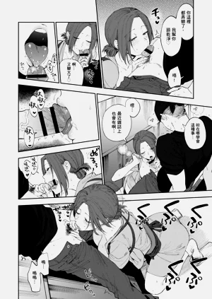 第106页图