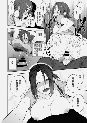 第112页图