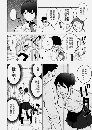 第118页图