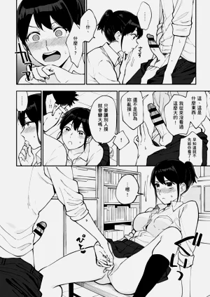 第122页图