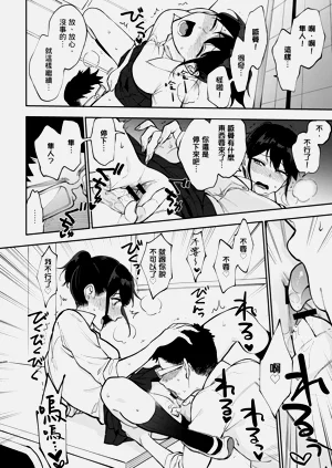 第126页图