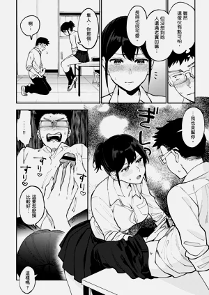 第128页图