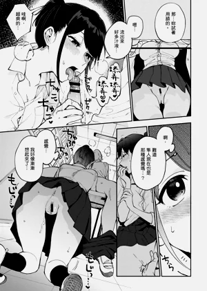 第131页图
