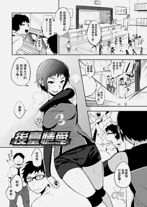第143页图