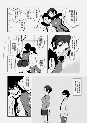 第144页图