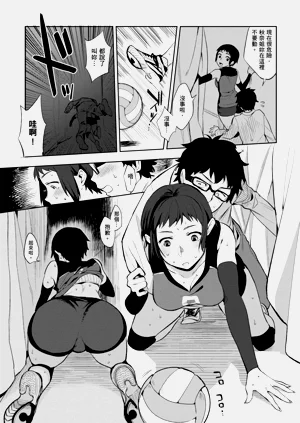 第146页图
