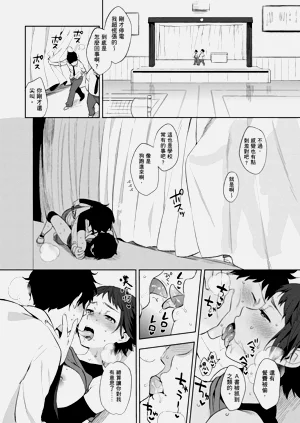 第154页图