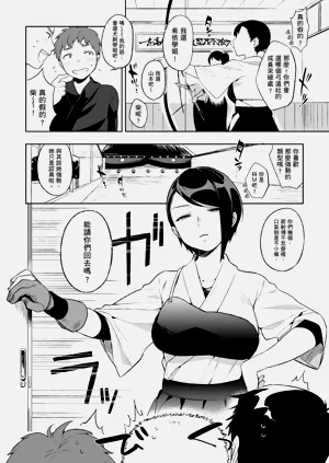 第167页图