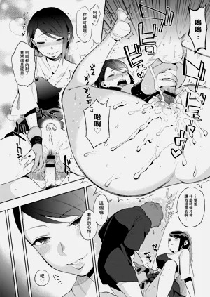 第170页图