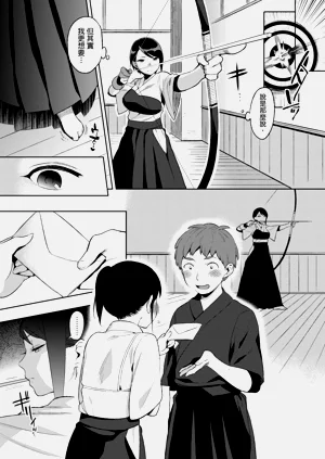 第171页图