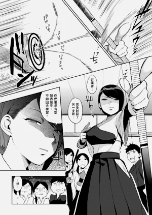 第172页图