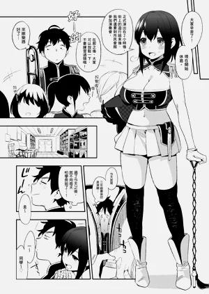 第192页图