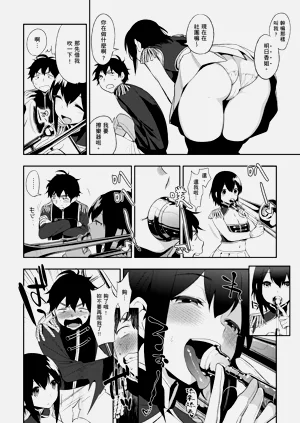 第193页图