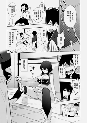 第195页图