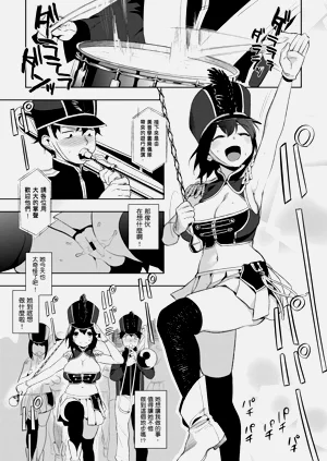第199页图