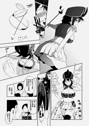第201页图