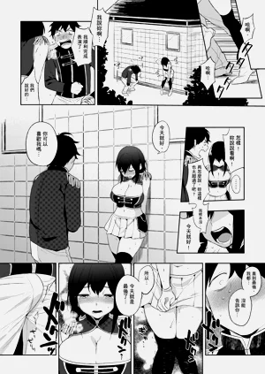 第202页图
