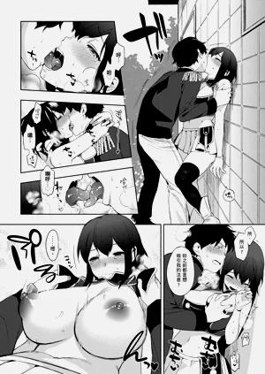第203页图