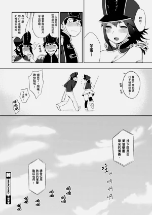 第216页图