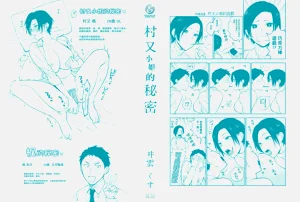 第220页图