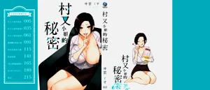 第221页图