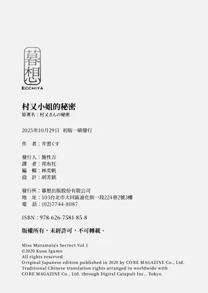 第222页图