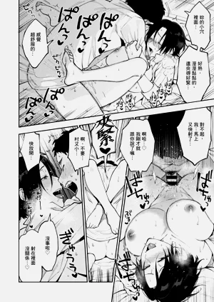 第30页图