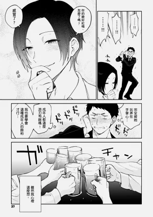 第39页图