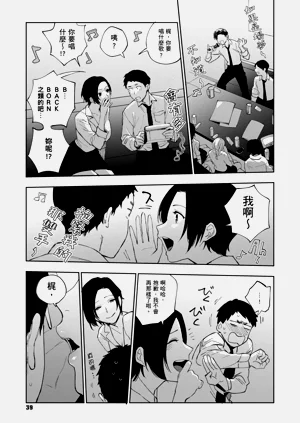 第41页图