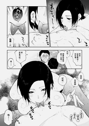 第48页图