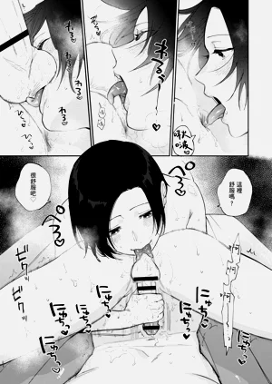 第53页图