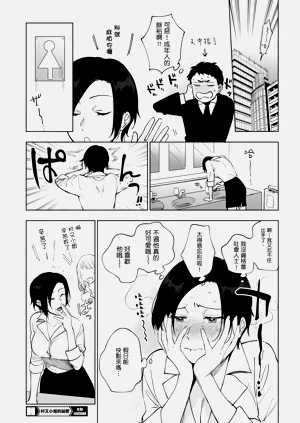 第62页图