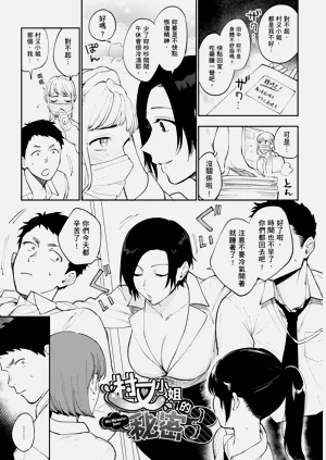 第63页图