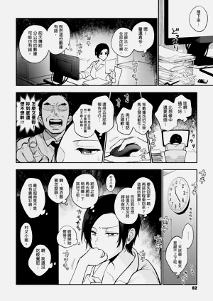 第64页图